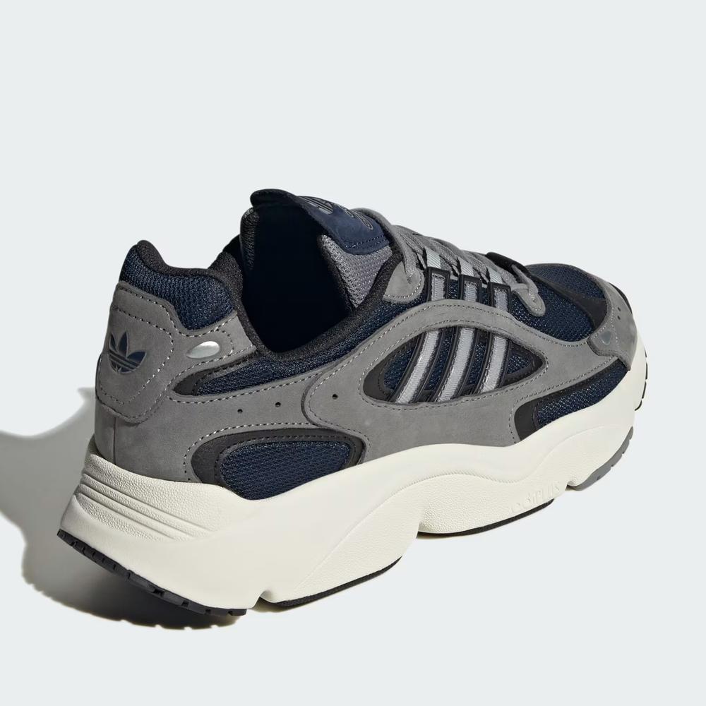 Topánky adidas Originals Ozmillen ID5718 - šedý
