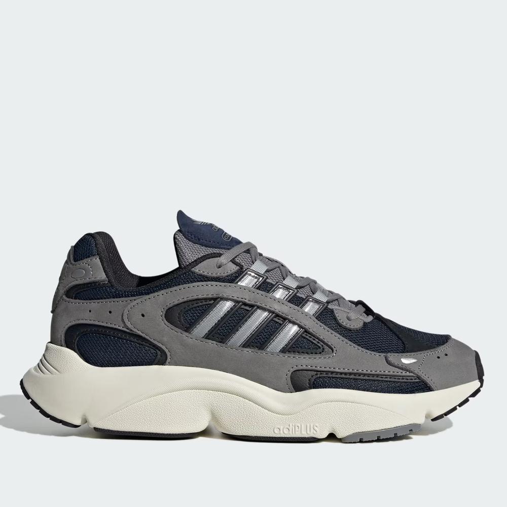 Topánky adidas Originals Ozmillen ID5718 - šedý
