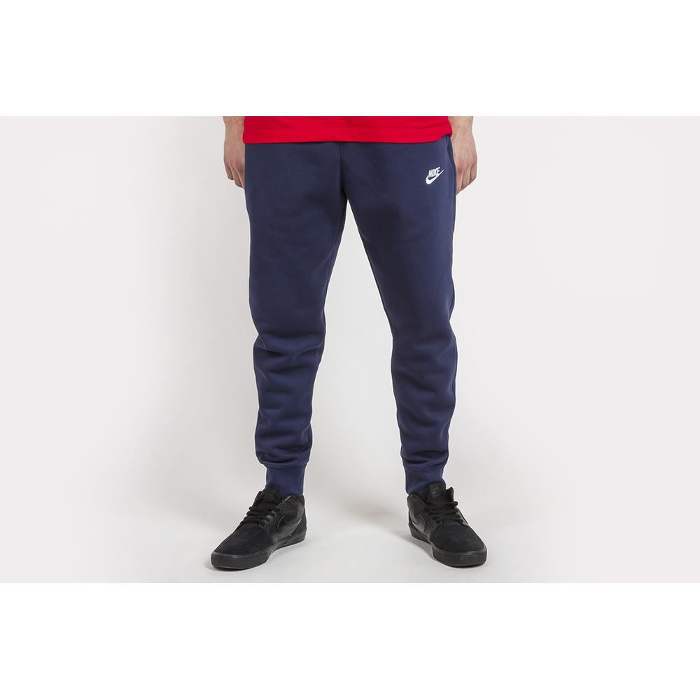 Nohavice Nike Sportswear Club Fleece BV2671-410 - tmavosivé