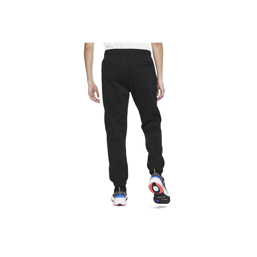 Nohavice Nike Sportswear Club Fleece BV2737-010 - čierne