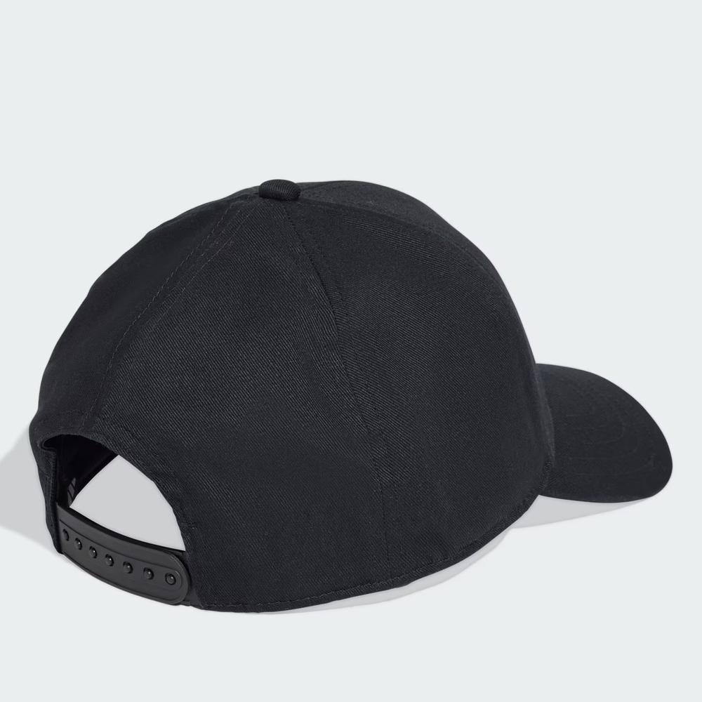 Čiapka s dážďom pre každého adidas Linear JW0344 - čierne