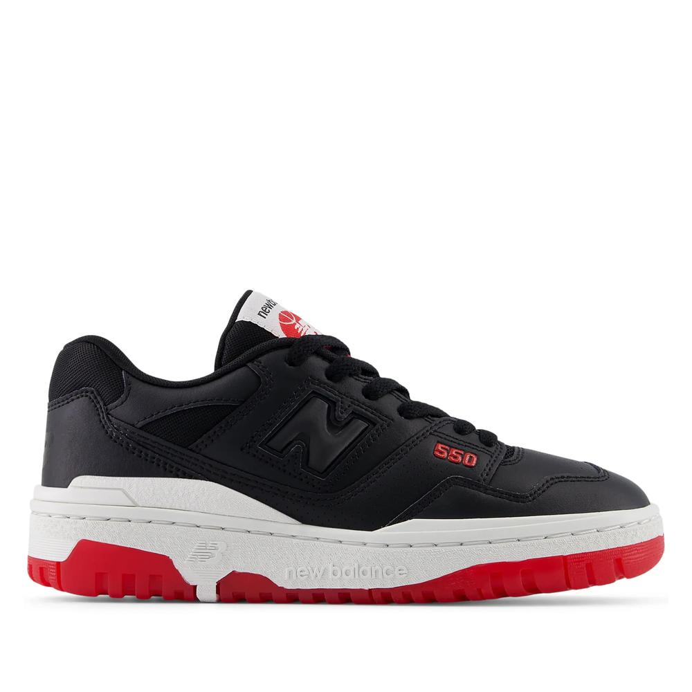Detské topánky New Balance GSB550KB - čierne