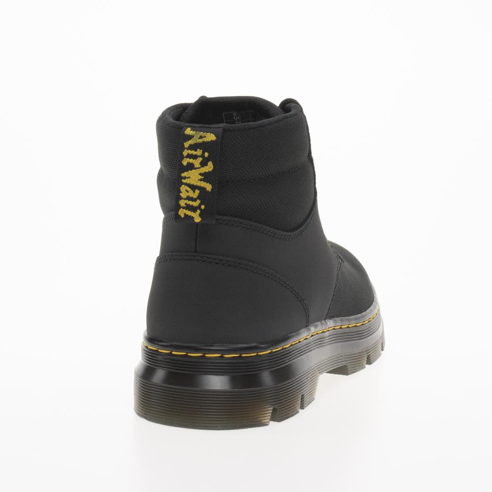 Topánky Dr. Martens Rakim 27109001 - čierna