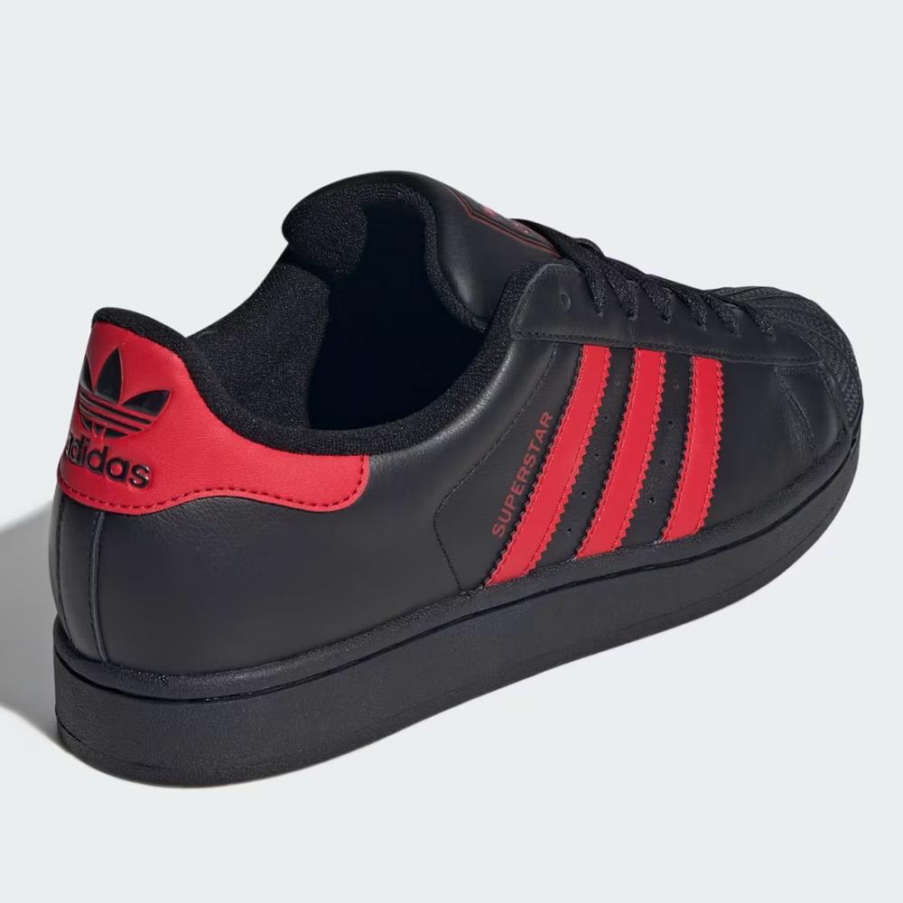 Unisex topánky adidas Originals Superstar II IH4172 - čierne
