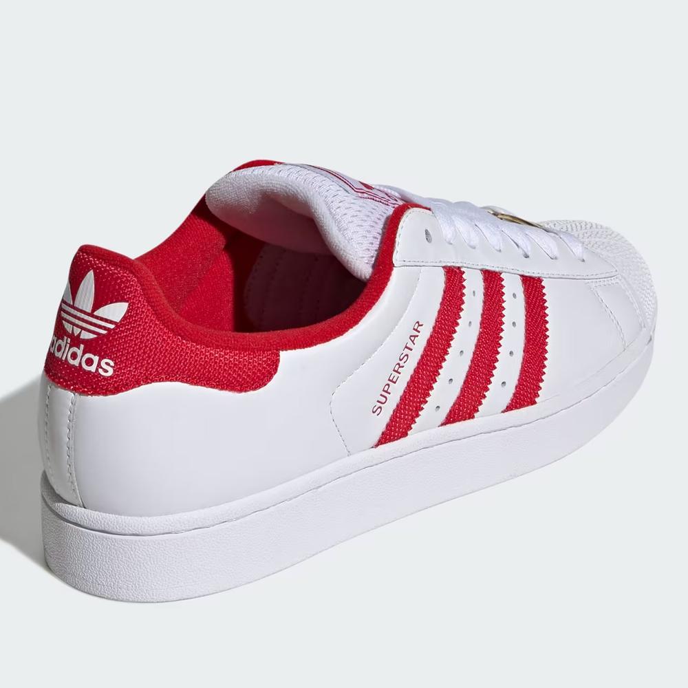 Unisex topánky adidas Originals Superstar II IH9257 - biele