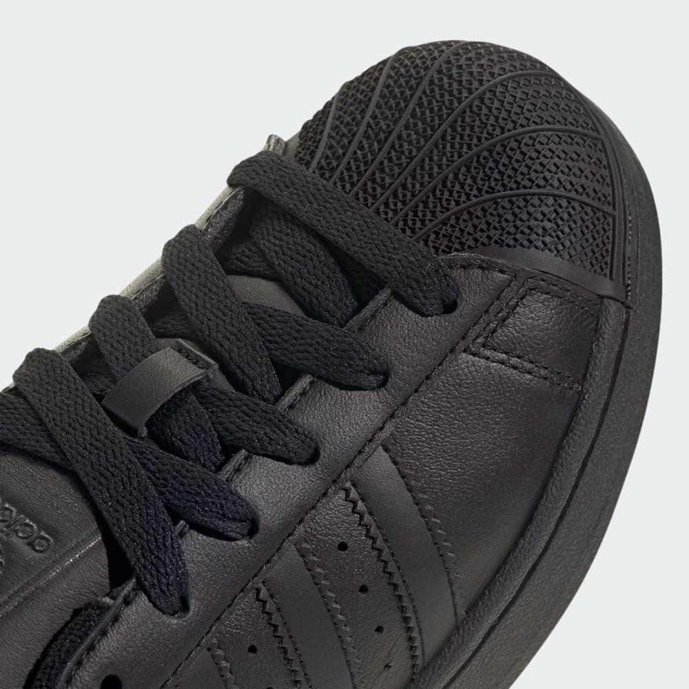 Detské topánky adidas Originals Superstar II JH9979 - čierne