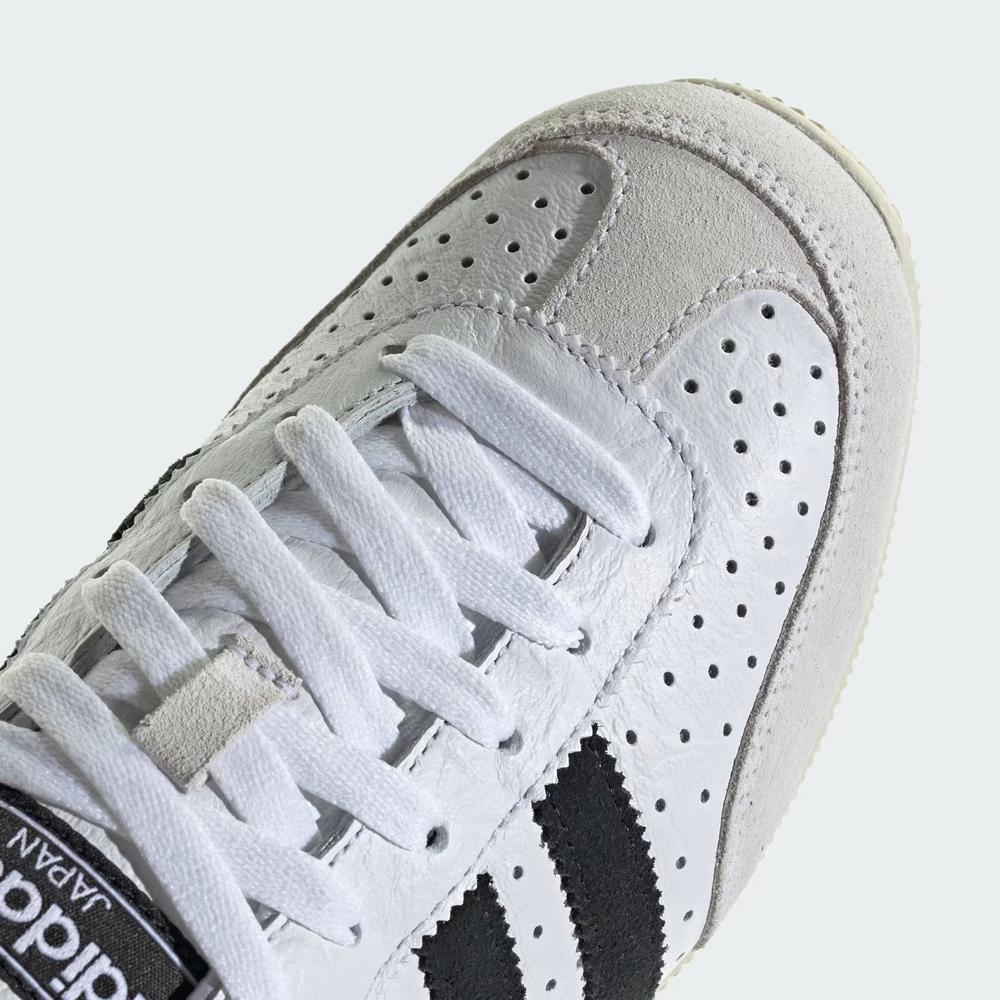 Pánske topánky adidas Originals Japan IH5489 - biele