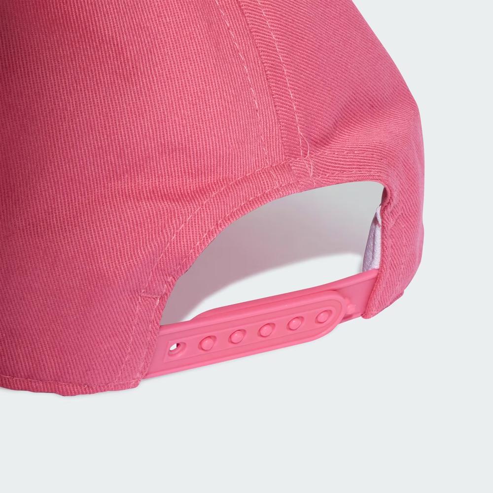 Čiapka s dážďom detské adidas Sportswear JX1262 - ružové