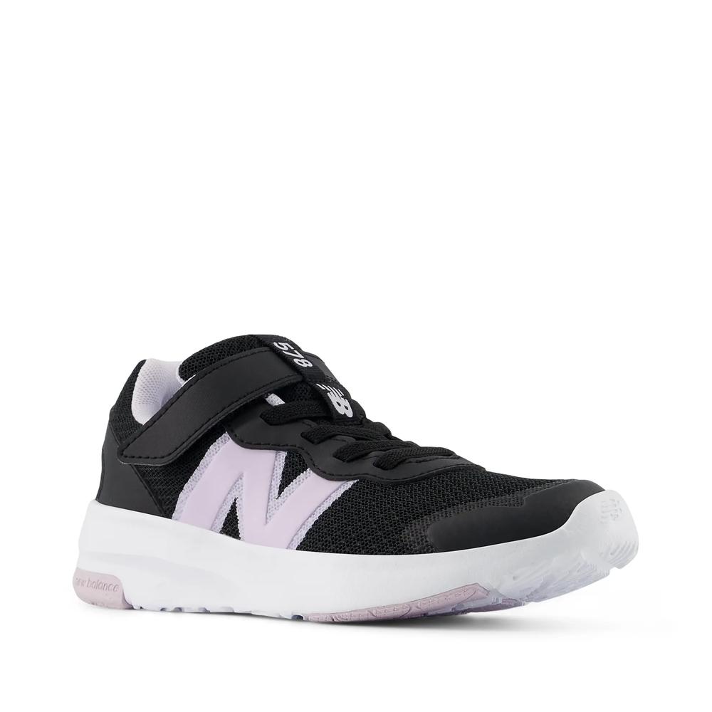 Detské topánky New Balance P57823W - čierne
