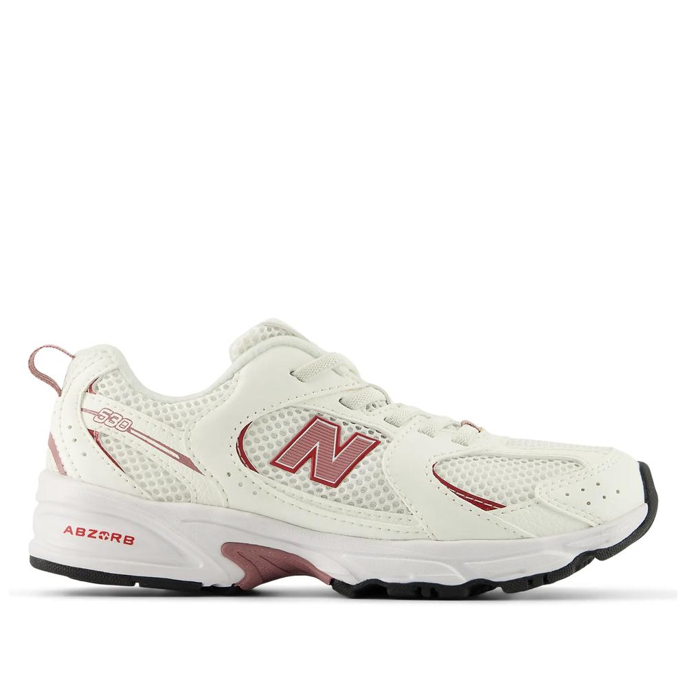 Detské topánky New Balance P5309GI - biele