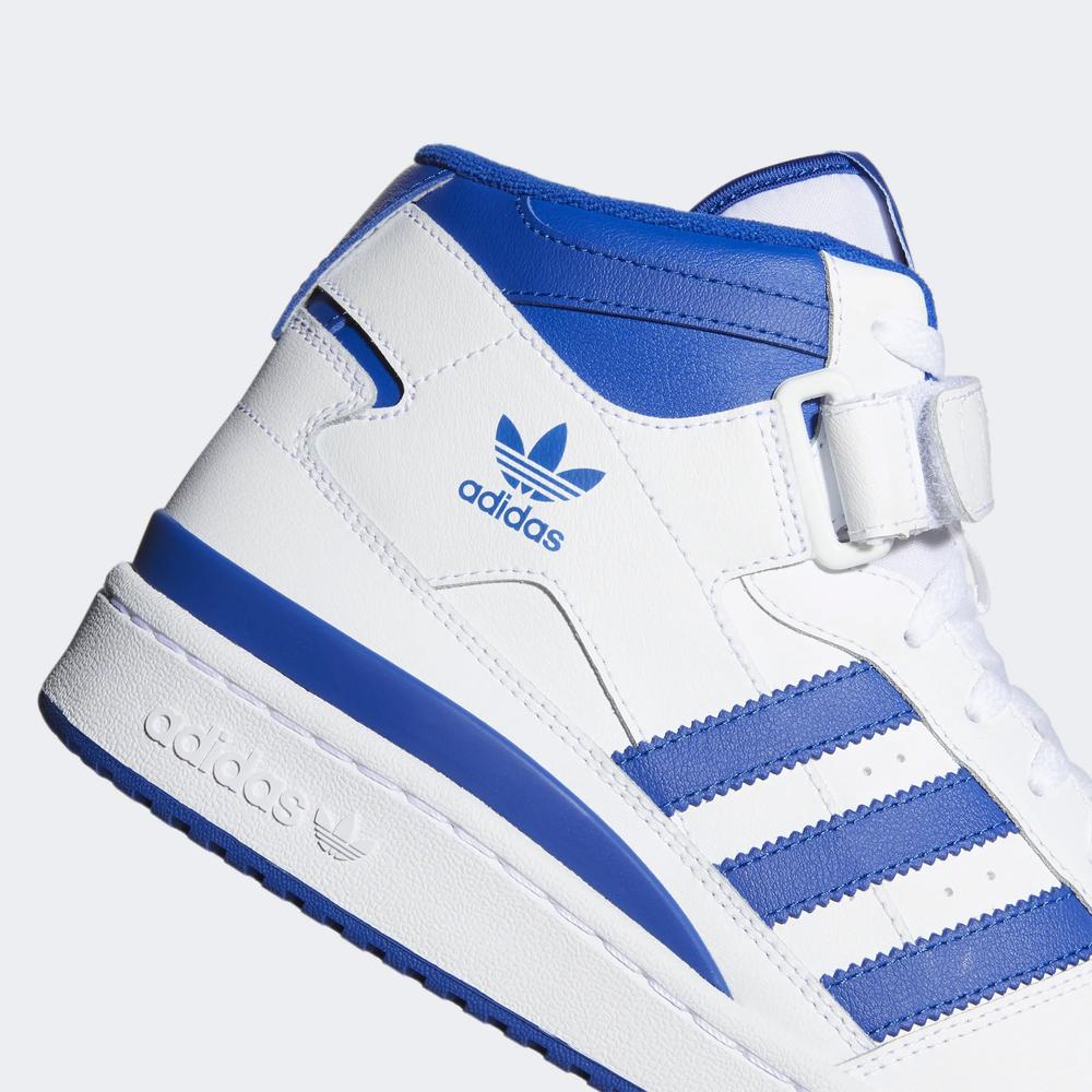 Topánky adidas Originals Forum Mid FY4976 - biele