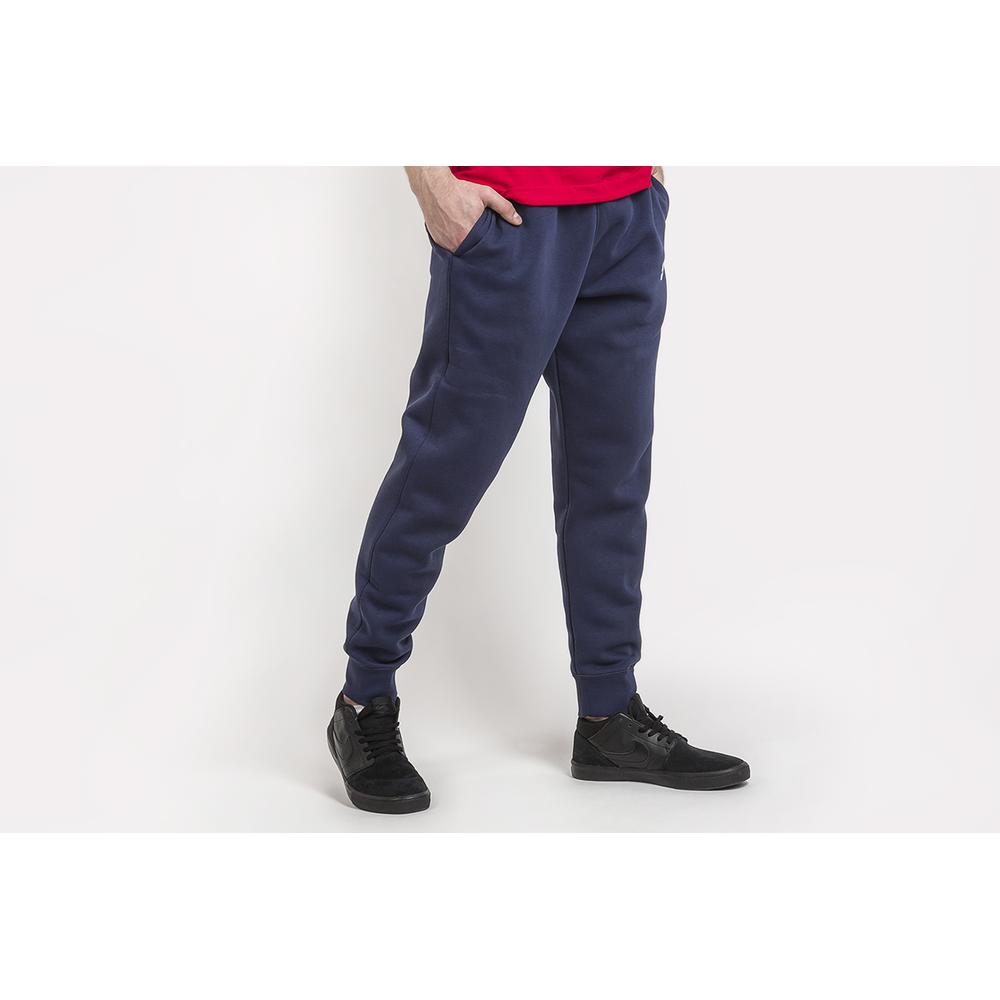 Nohavice Nike Sportswear Club Fleece BV2671-410 - tmavosivé