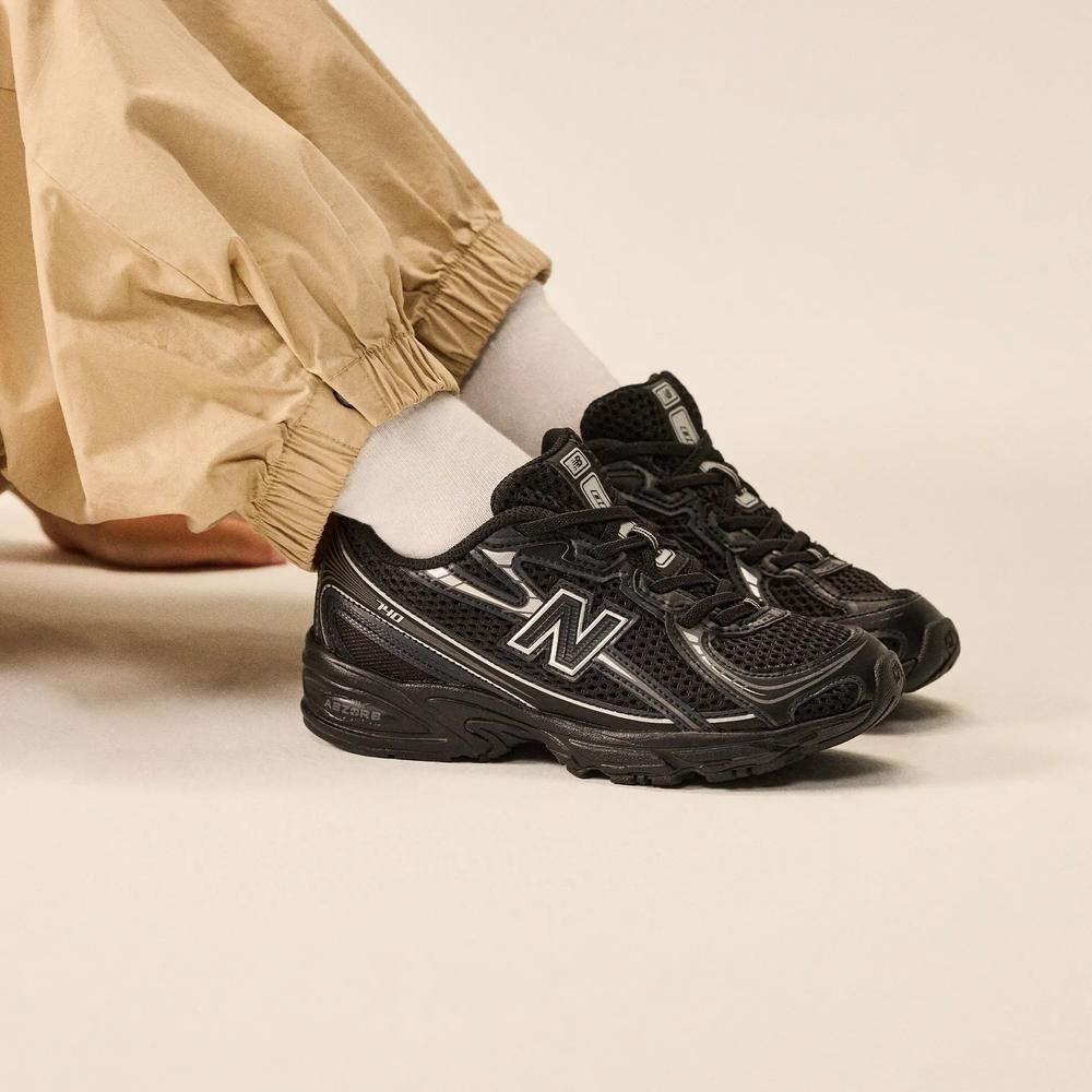 Detské topánky New Balance PZ740BM - čierne