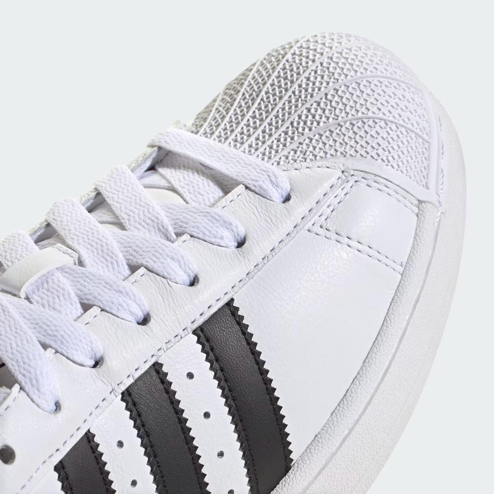 Unisex topánky adidas Originals Superstar II IH8659 - biele