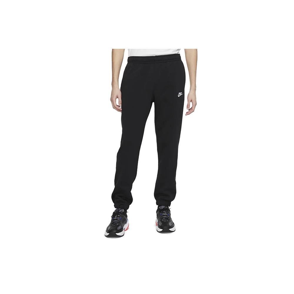Nohavice Nike Sportswear Club Fleece BV2737-010 - čierne