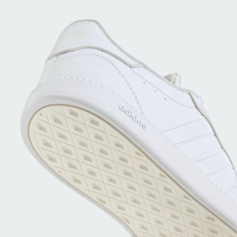 Dámske topánky adidas Breaknet Sleek IH5418 - biele