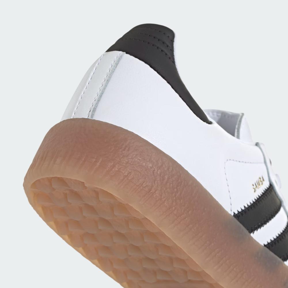 Dámske topánky adidas Originals Sambae JI1349 - biele