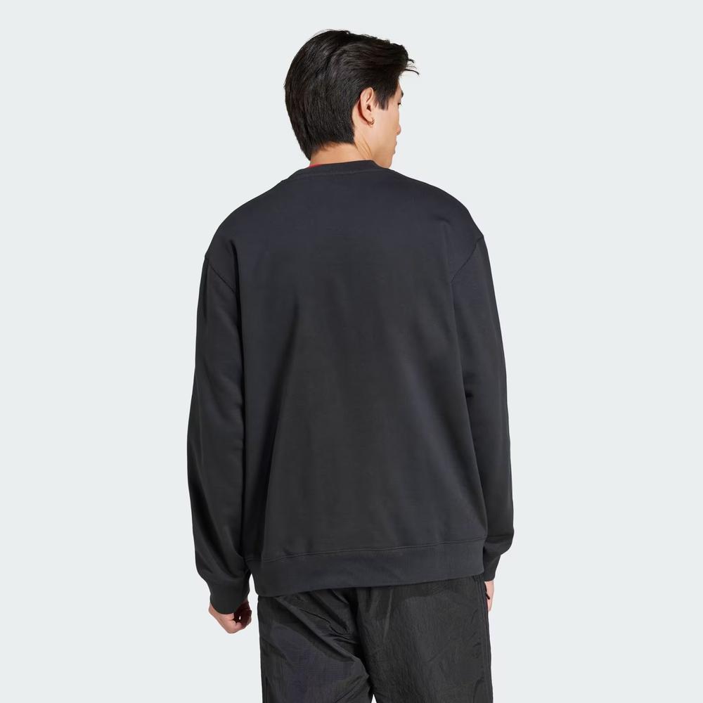 Mužský blúza adidas Originals Premium Essentials Crew Sweatshirt JC9574 - čierne