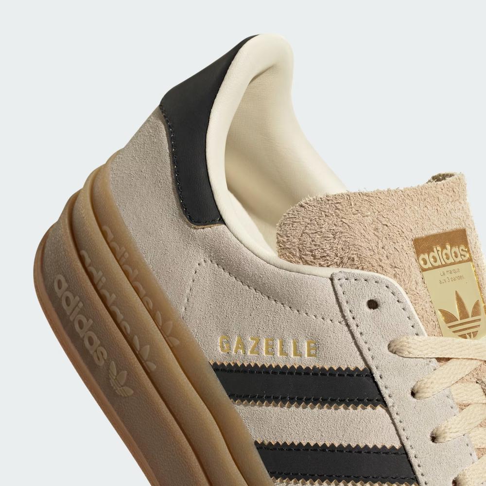 Dámske topánky adidas Originals Gazelle Bold JS3892 - béžové