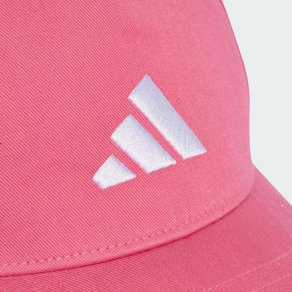 Čiapka s dážďom detské adidas Sportswear JX1262 - ružové
