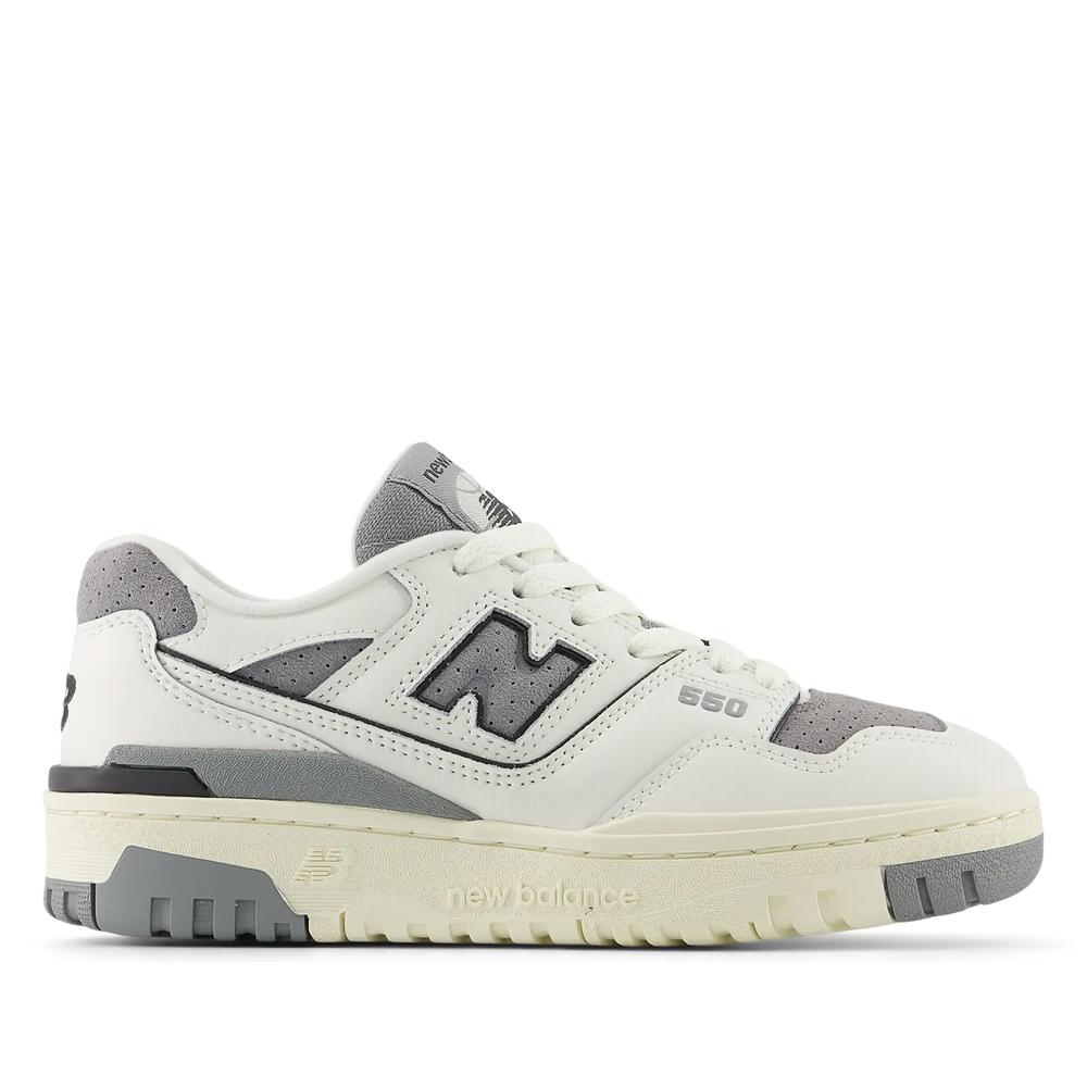 Detské topánky New Balance GSB550LG - šedý