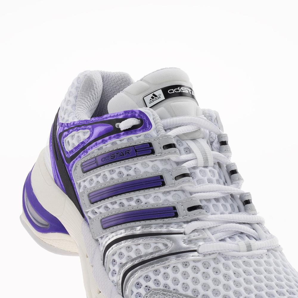 Topánky mládež adidas Originals Adistar Control 5 KJ1155 - šedý