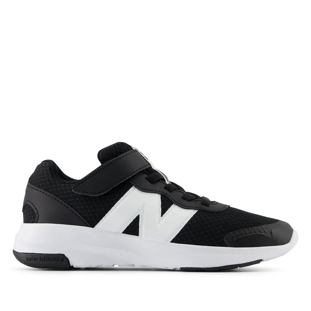 Detské topánky New Balance P6254ZV - čierne