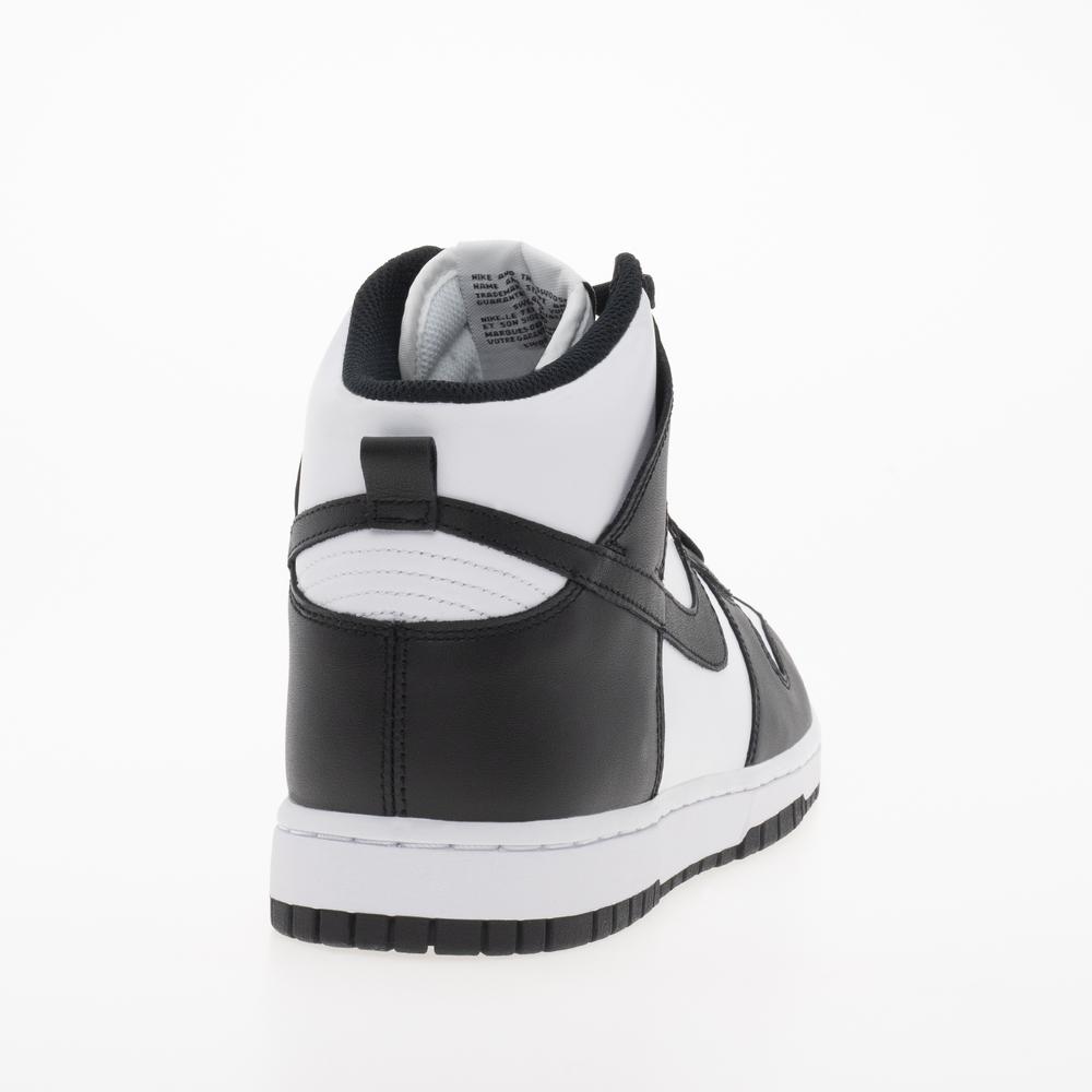 Topánky Nike Dunk High Retro DD1399-105 - biele