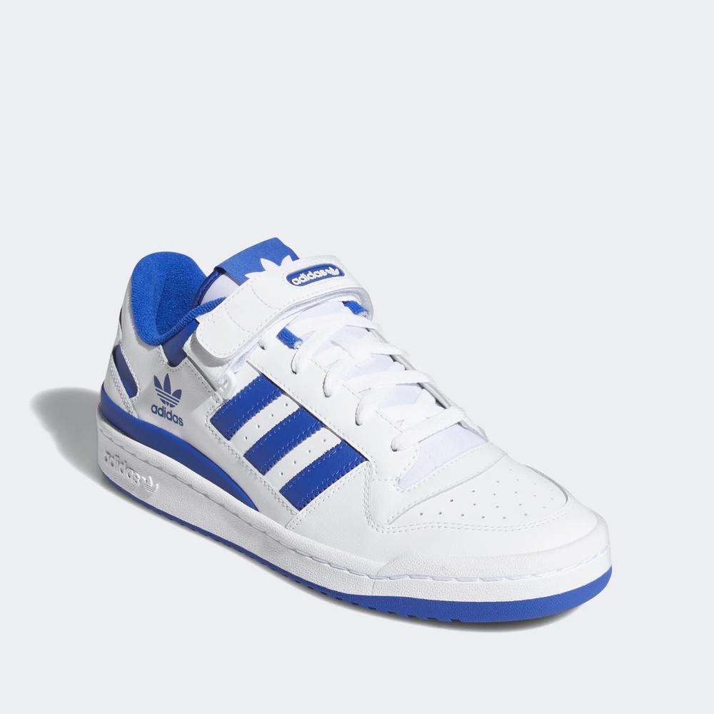 Topánky adidas Originals Forum Low FY7756 - biele