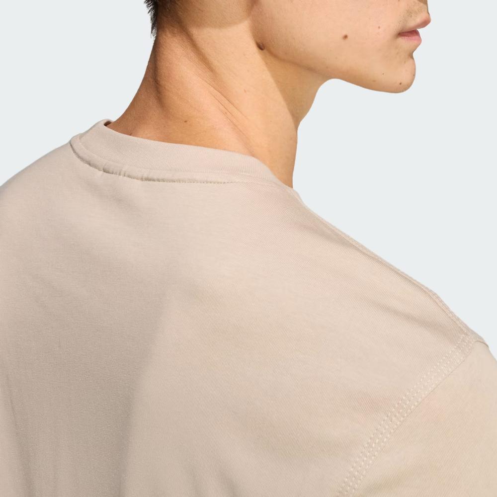 Tričko pánske adidas Originals Trefoil Essentials KE1189 - béžové