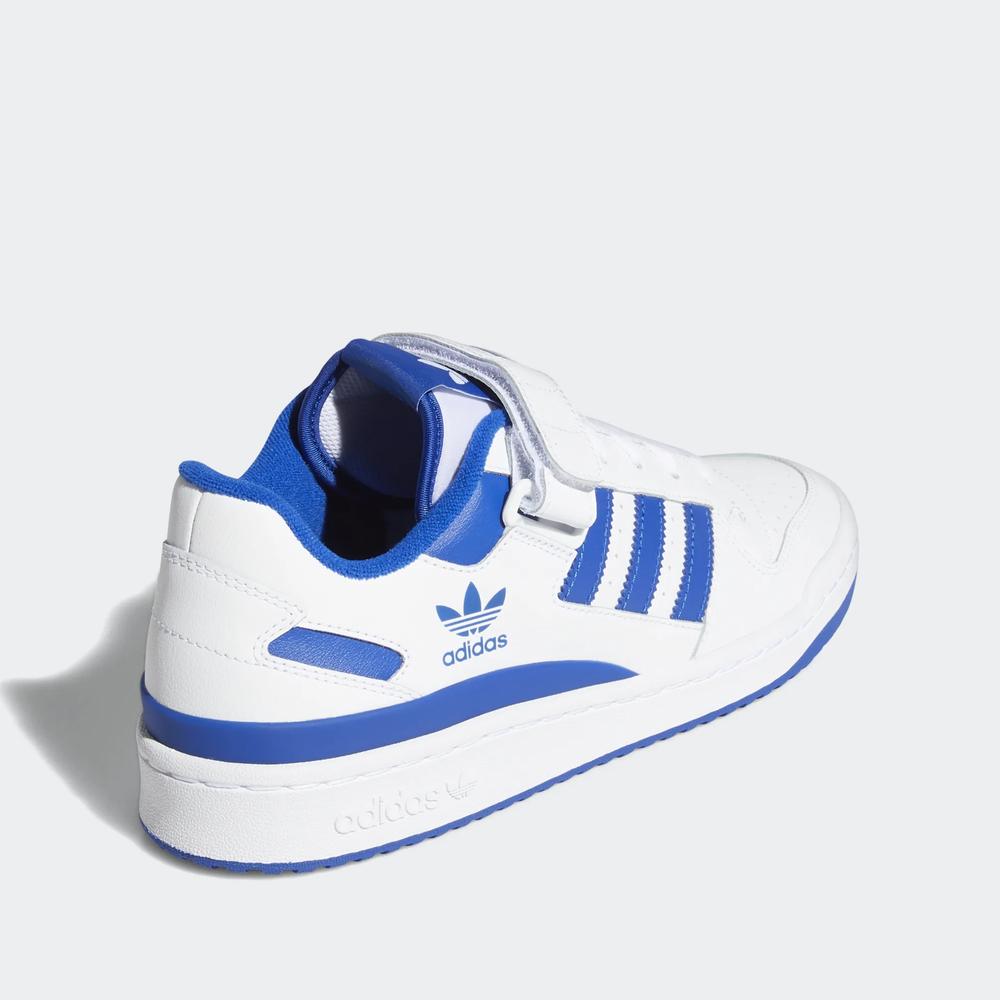 Topánky adidas Originals Forum Low FY7756 - biele