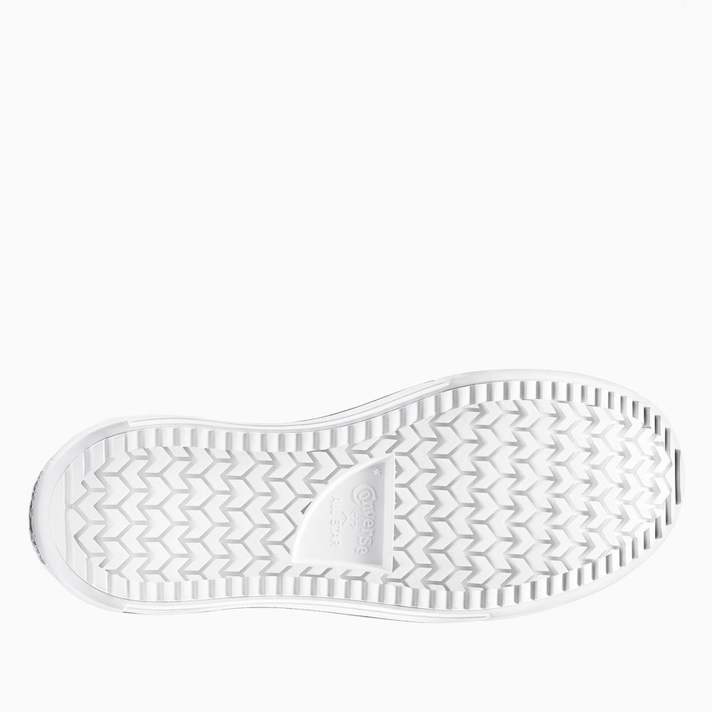Dámske topánky Converse Chuck Taylor All Star Lift Platform Leather A15491C - biele