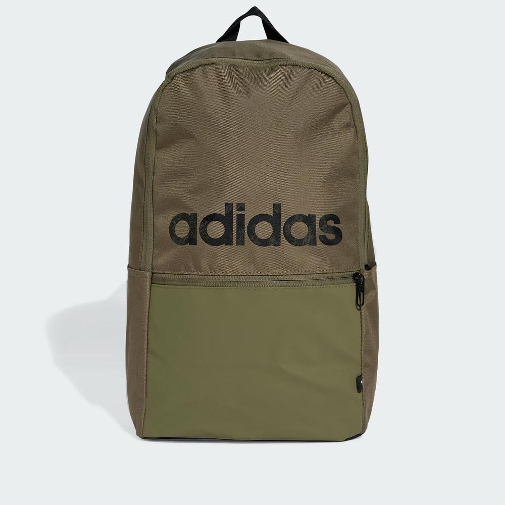 Ruksak adidas Classic Daily IS7065 - zelené