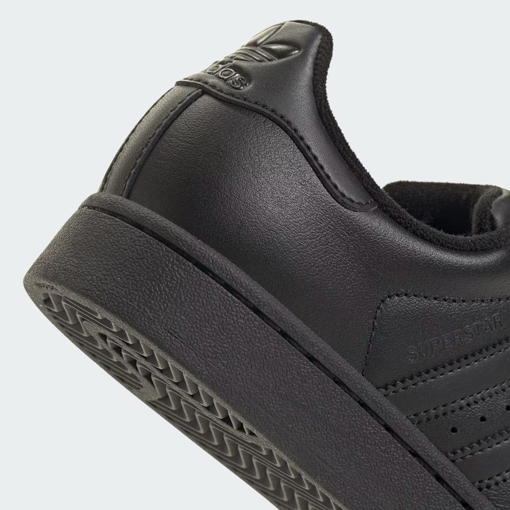 Detské topánky adidas Originals Superstar II JH9979 - čierne