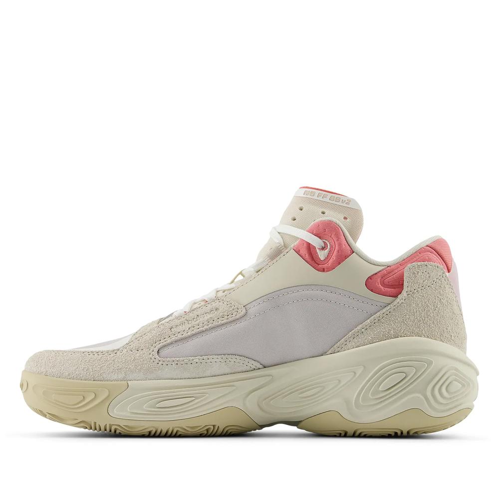 Pánske topánky New Balance BBFRSHP2 - béžové