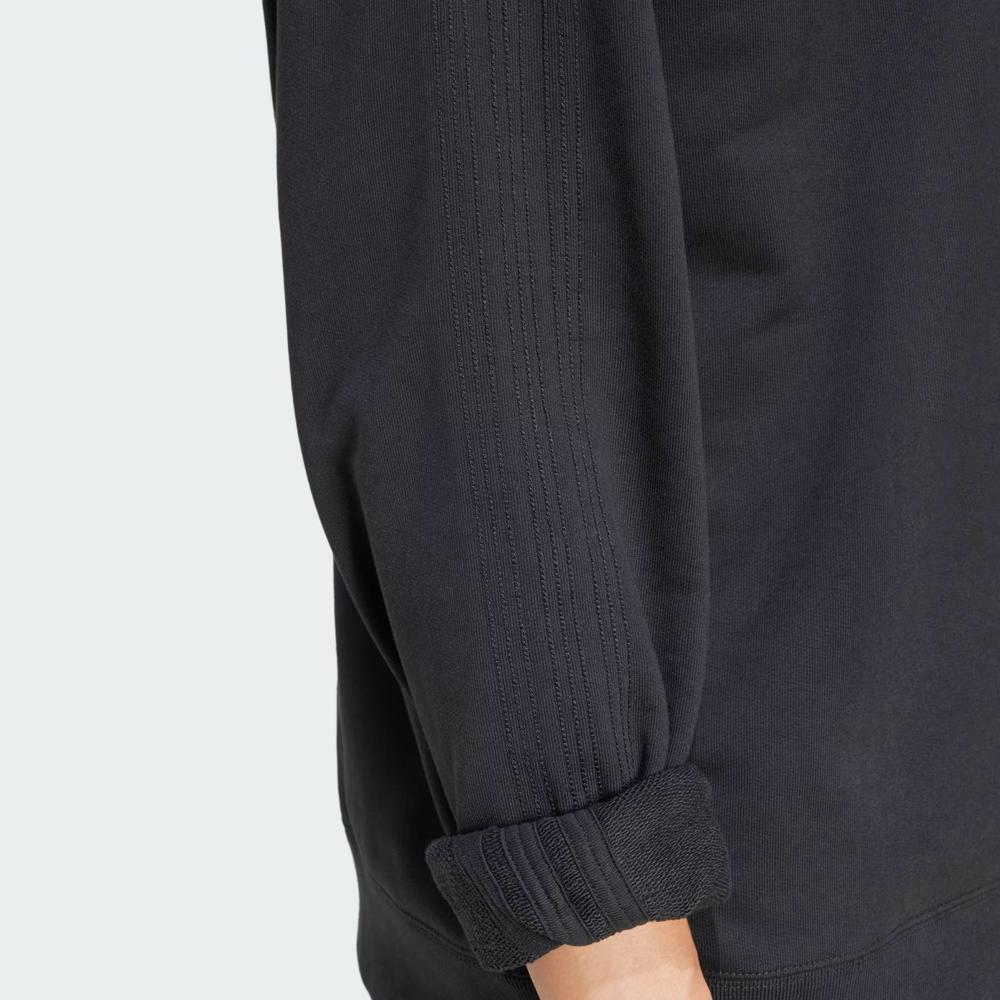 Mužský blúza adidas Originals Premium Essentials Crew Sweatshirt JC9574 - čierne