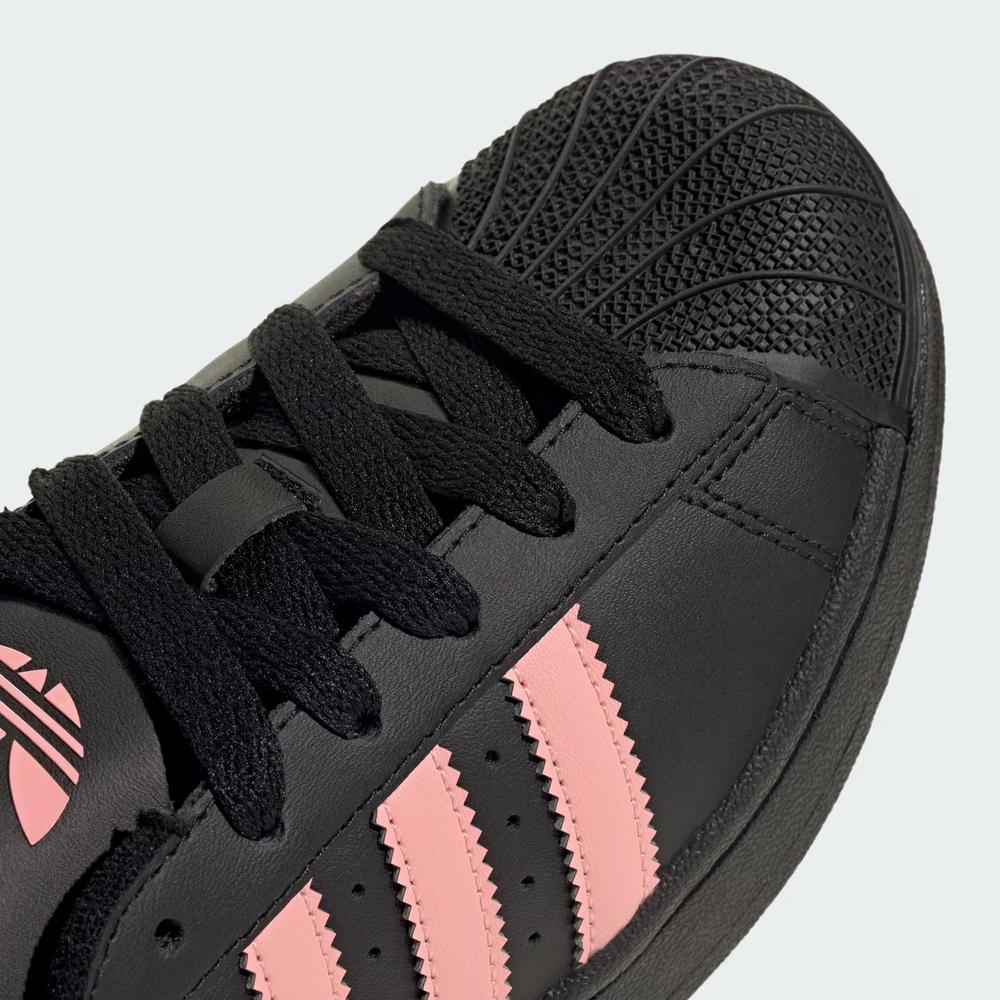 Detské topánky adidas Originals Superstar II JR9862 - čierne
