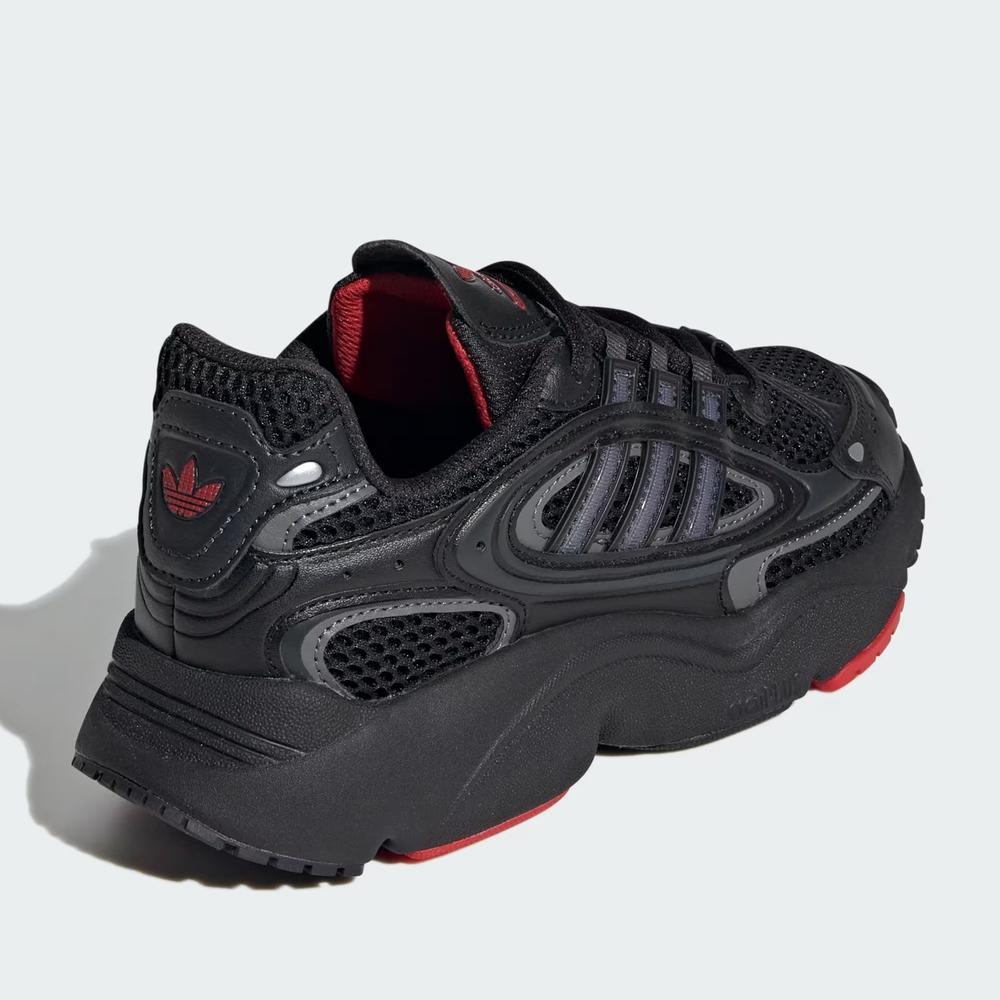 Topánky adidas Originals Ozmillen ID0590 - čierne