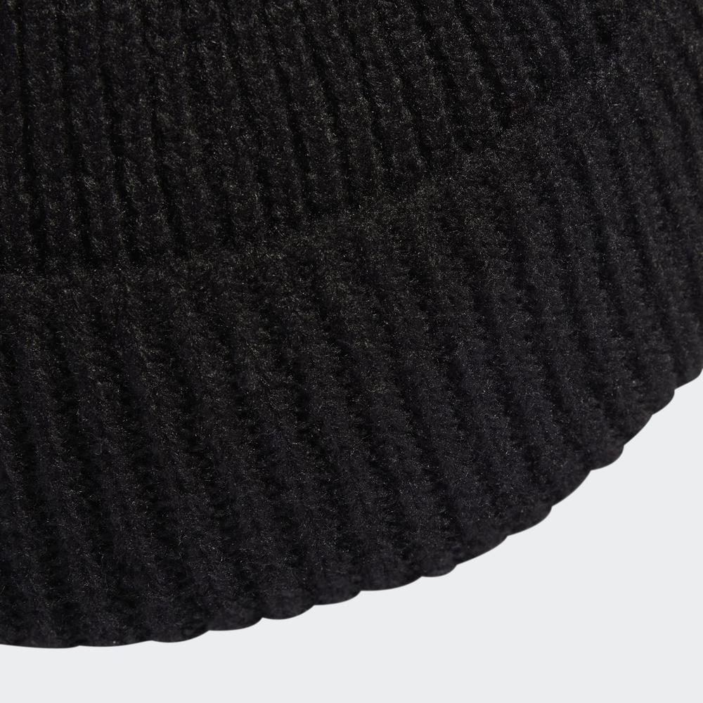 Čiapka adidas Cuff Beanie HM9906 - čierne