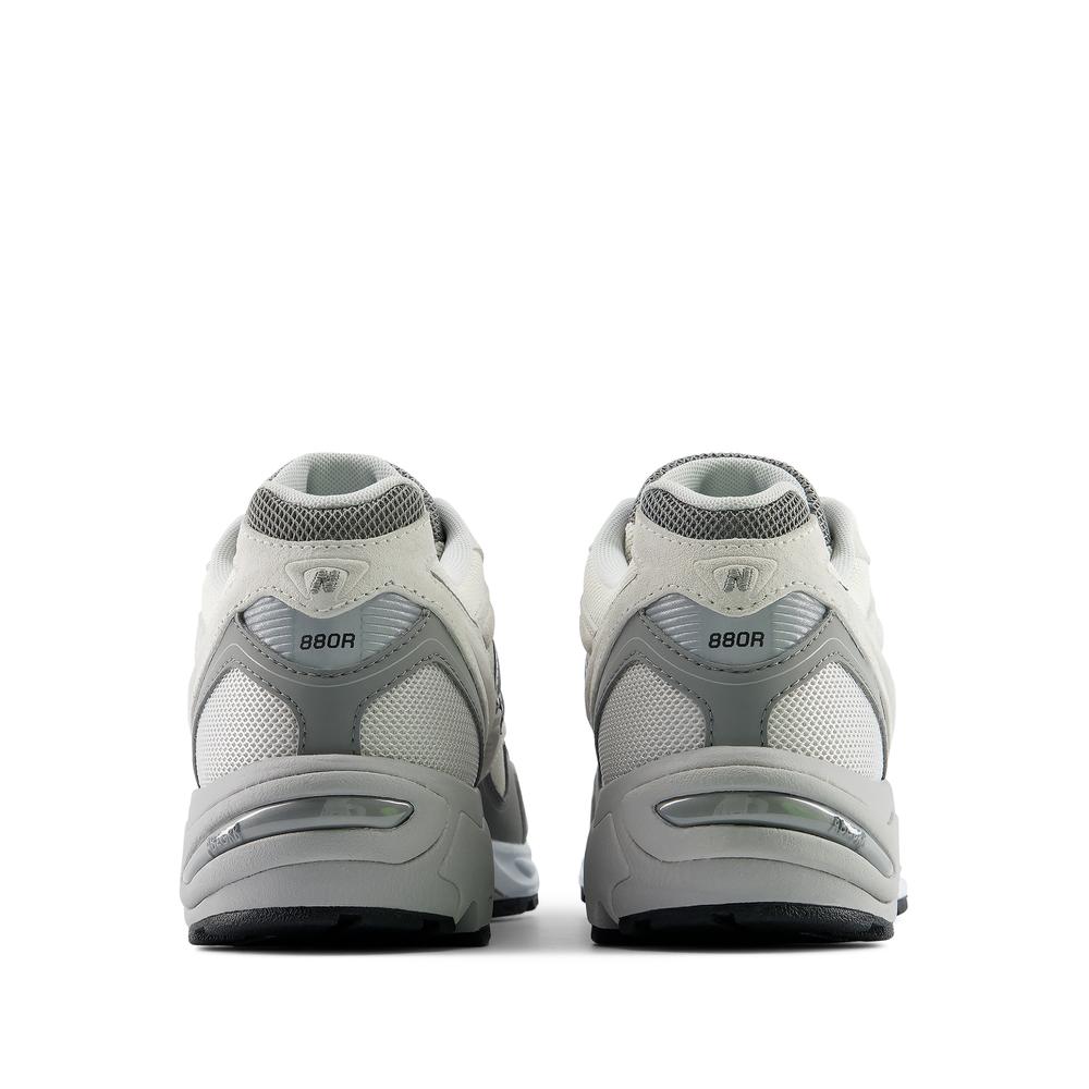 Unisex topánky New Balance U880R2QR - béžové