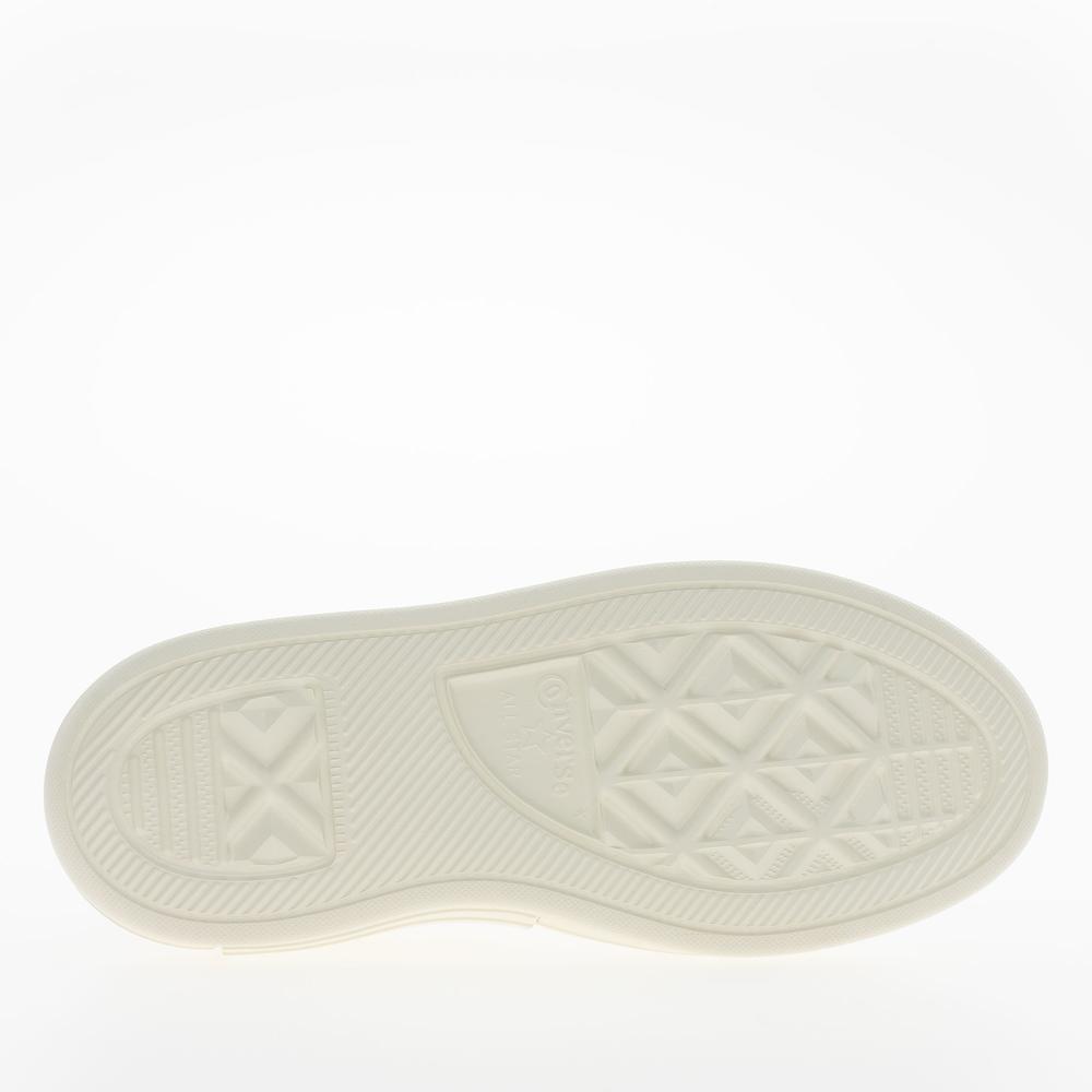 Dámske topánky Converse Chuck Taylor All Star Cruise A17681C - béžové