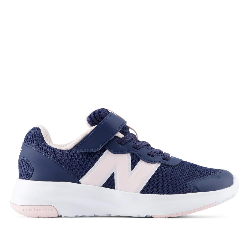 Detské topánky New Balance P57837M - tmavomodré