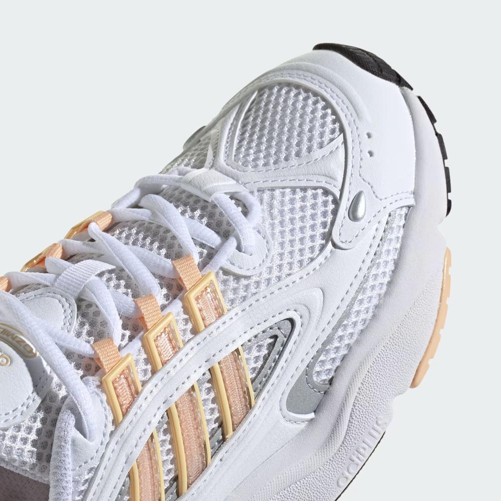 Topánky adidas Originals Ozmillen ID0572 - biele