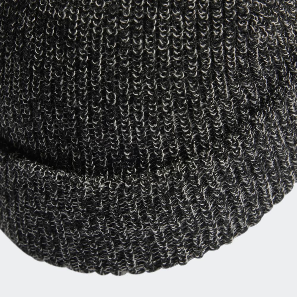 Čiapka adidas Melange Beanie HG7786 - šedý