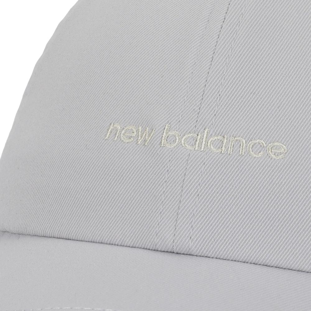 Čiapka s dážďom unisex New Balance LAH51010PEG - šedý