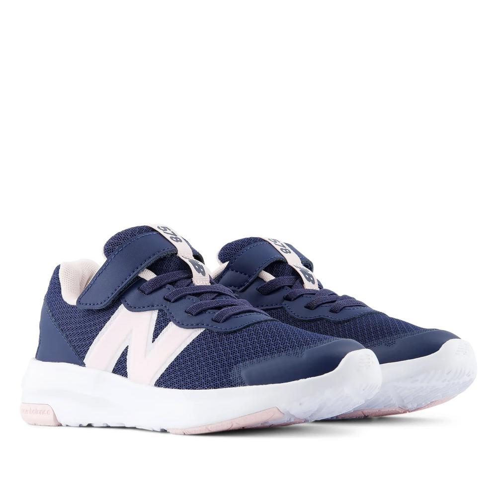 Detské topánky New Balance P57837M - tmavomodré
