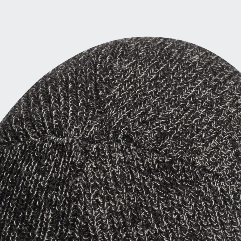 Čiapka adidas Melange Beanie HG7787 - šedý