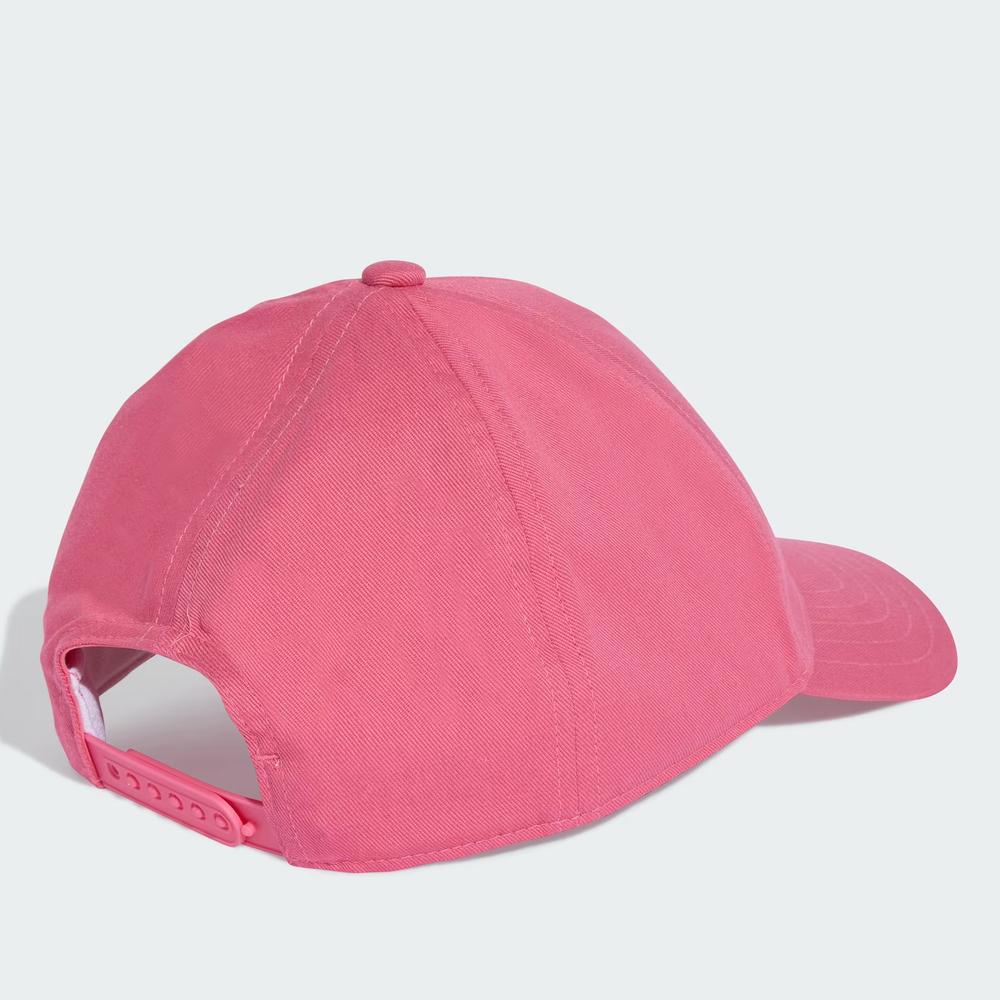 Čiapka s dážďom detské adidas Sportswear JX1262 - ružové