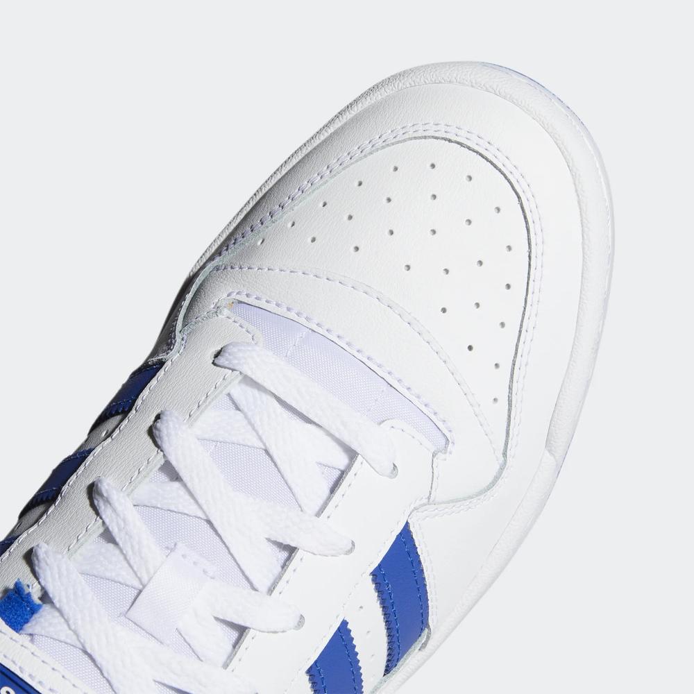 Topánky adidas Originals Forum Low FY7756 - biele