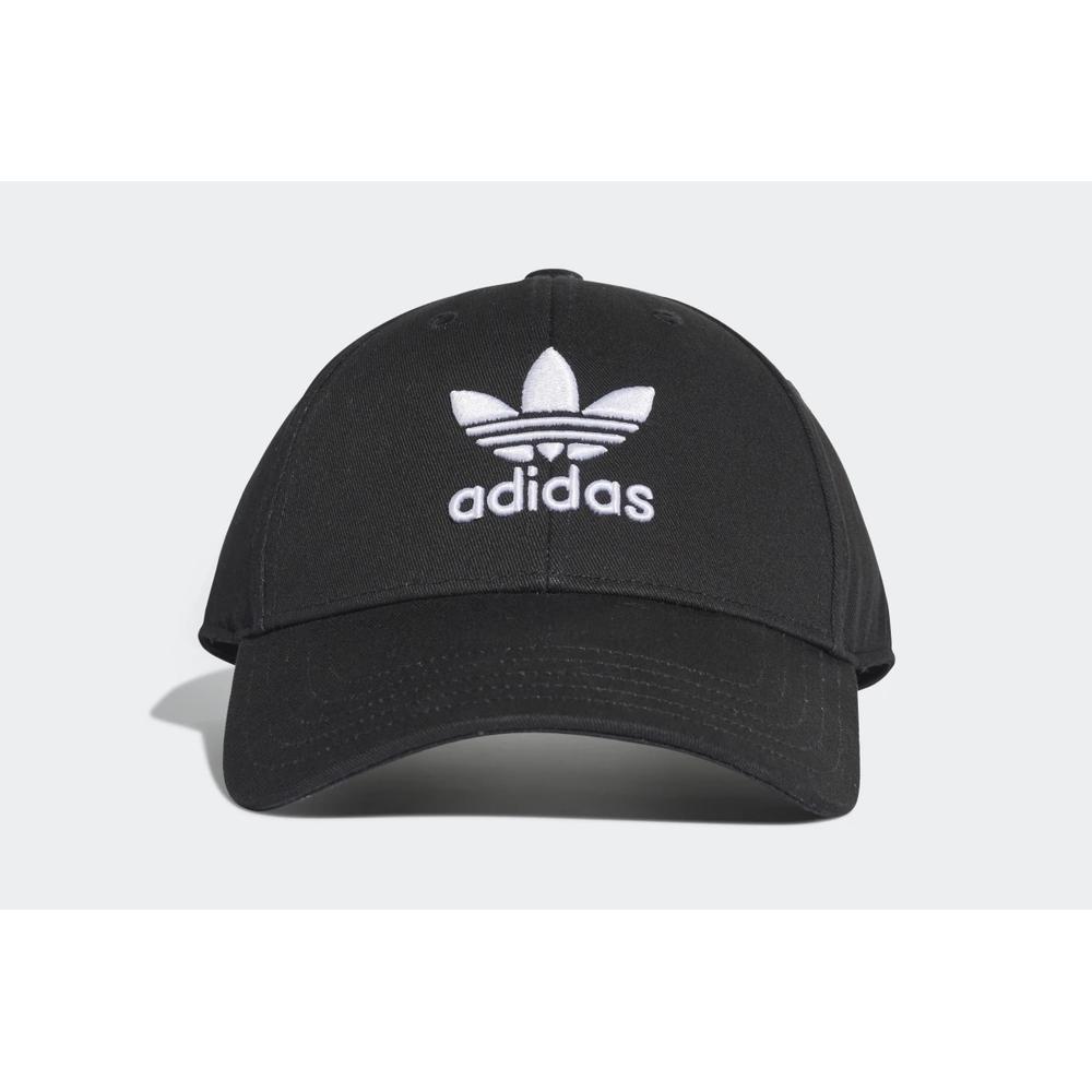 Čiapka adidas Baseb Class Tre EC3603 - čierne